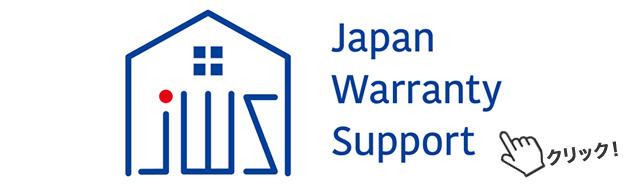 Japan Warranty Support